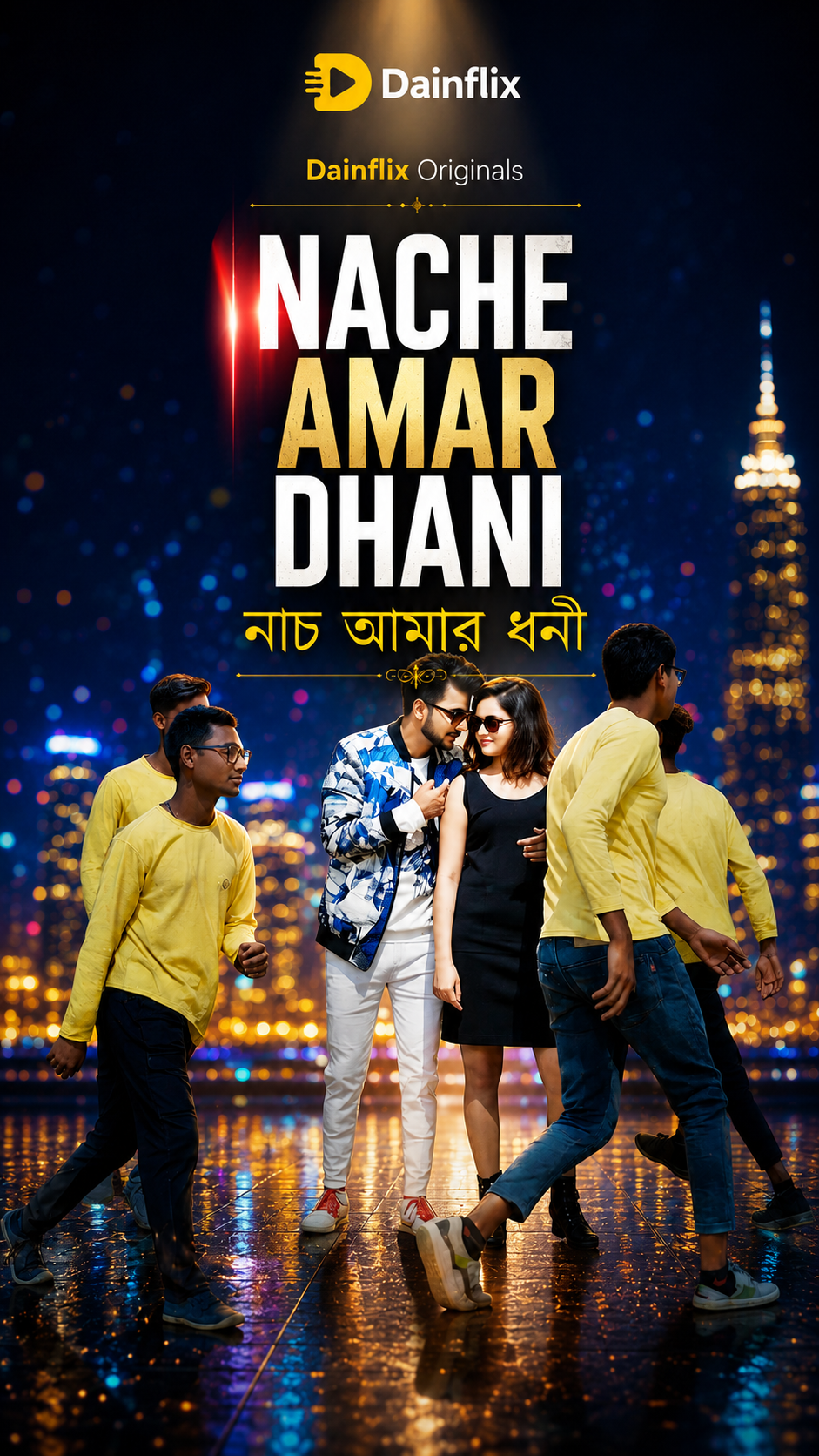 Nache Amar Dhani poster