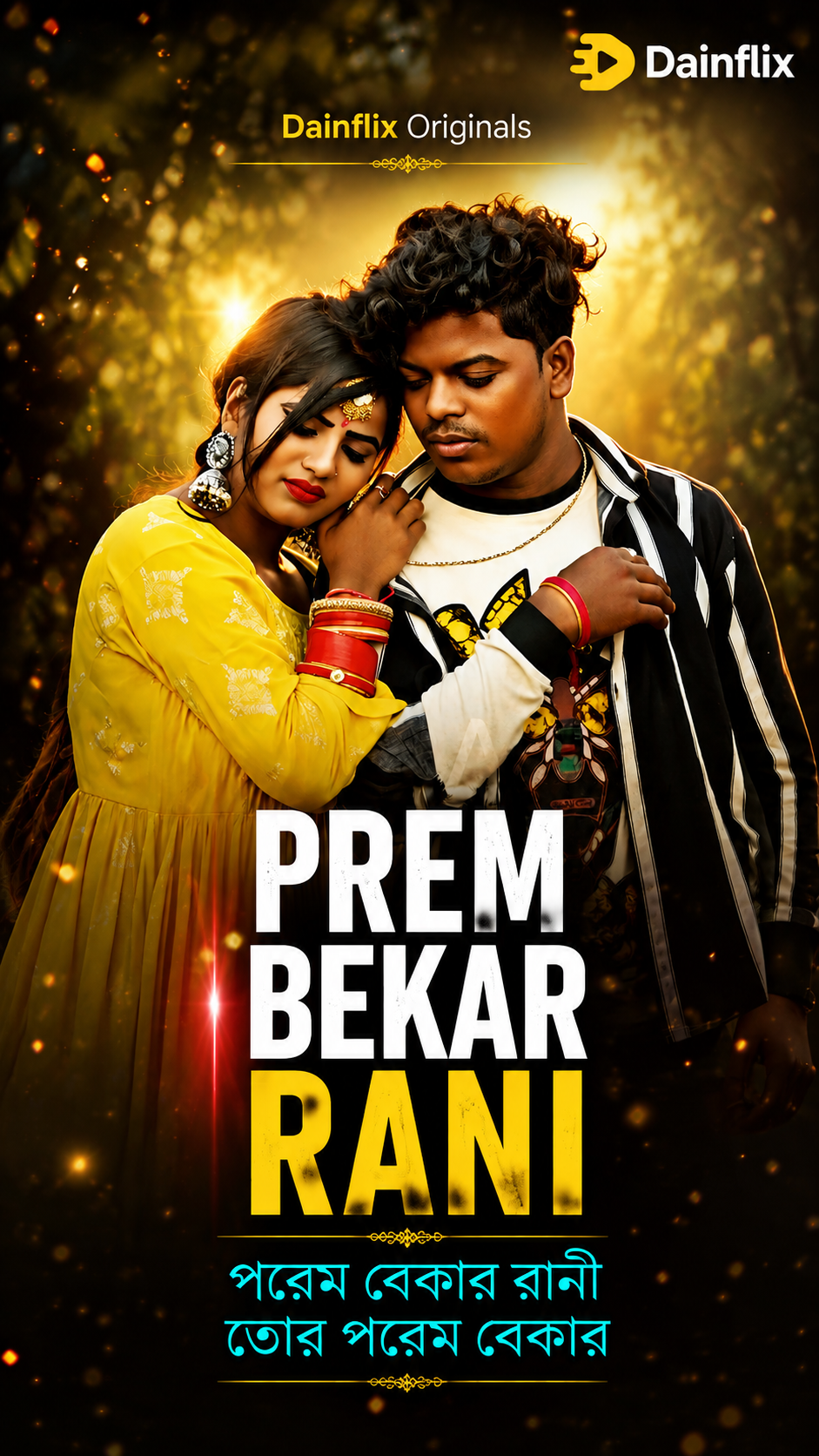 Prem Bekar Rani poster